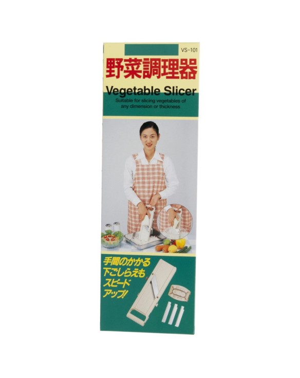 Cortadora de vegetales Shimomura 4 cuchillas