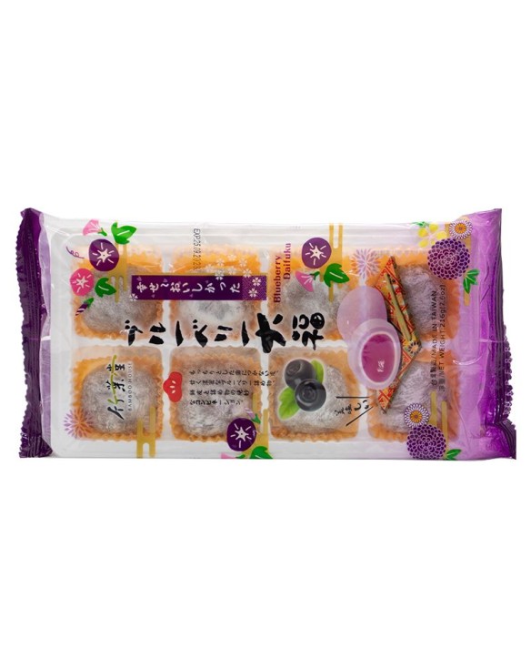 Mochis Bamboo House de Arándano 8uds.