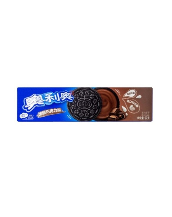 Galletas Oreo sabor Chocolate 97g