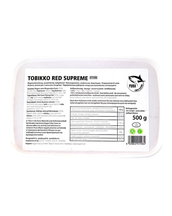 Huevas tobiko roja (SEAFOOD MARKET) 500g