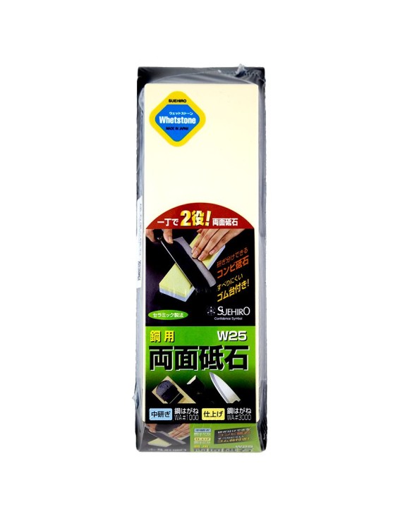 Piedra para afilar doble 5,5 cm