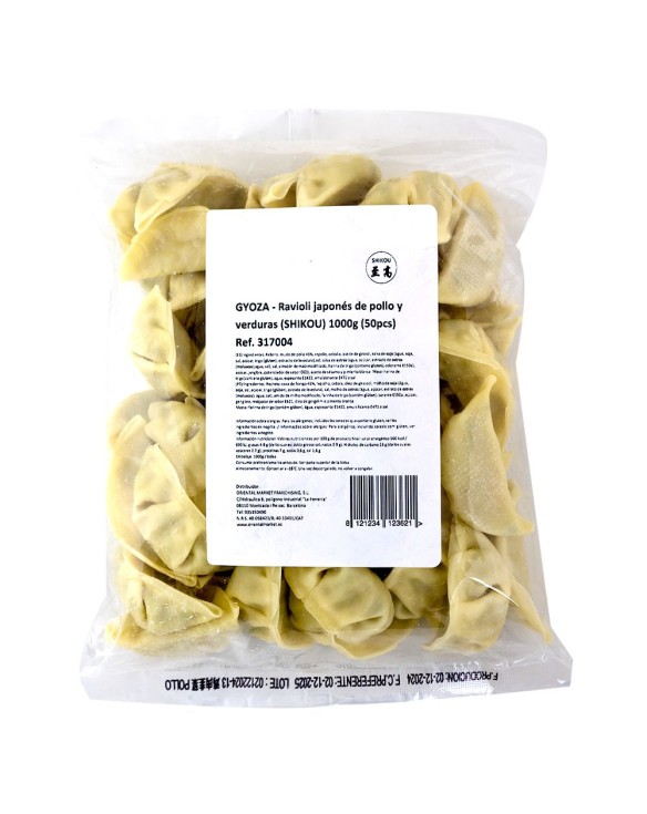 Gyozas de pollo y verdura (50pcs) (SHIKOU) 1000g