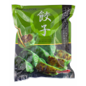 Gyozas Shirakiku de Verduras 30uds.