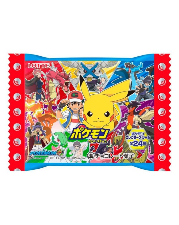 Galleta Wafer Lotte de Chocolate Pokémon 23g