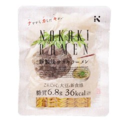 Ramen bajo en calorías...