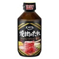 Salsa Yakiniku Picante Ebara 300g