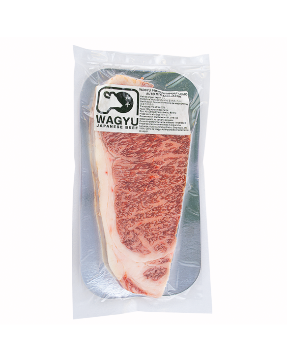 Carne de Wagyu 150gr (MIYAZAKI)