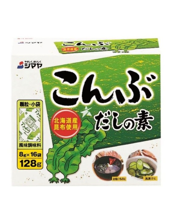 Dashi no moto vegetal (SHIMAYA) 128g