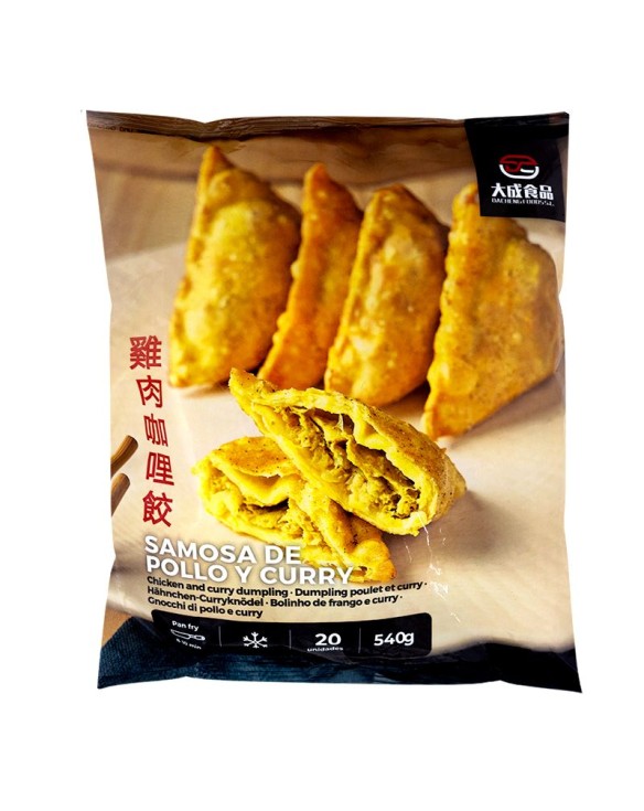Empanadillas Samosa Fu Long de Pollo y Curry 20uds.