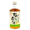 Vino de Ciruela Hakutsuru umeshu genshu 750m.Alc.19,5%