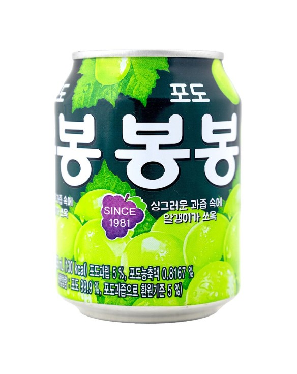 Bebida Grape Bonbon Coreana sabor Uva 238ml