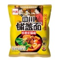 Fideos AK Instantáneos sabor Hot Pot 110g