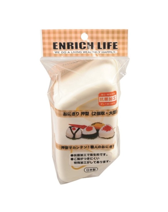 Molde para Sushi de Plástico "Onigiri"