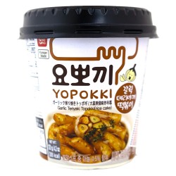 Pastel de Arroz Yopokki con...