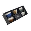 Set de 5 cuencos de porcelana 7cm"Zen"