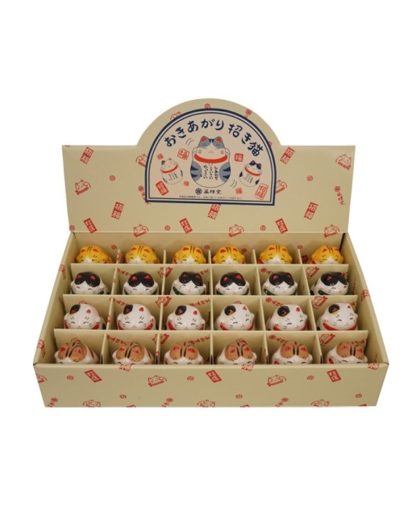 Gatito. Medida: 4,5cm. Surtido de modelos