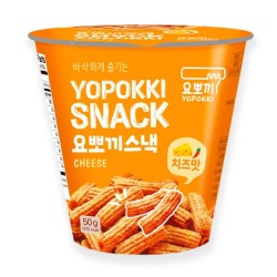Snack Coreano Yoppoki sabor...
