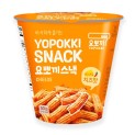Snack Coreano Yoppoki sabor Queso Picante 50g