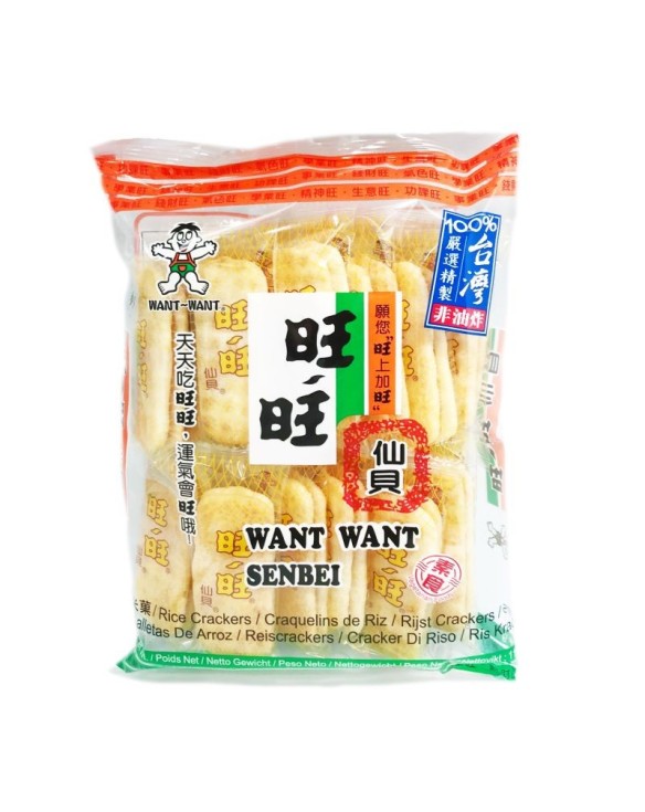 Galletas Shelly Senbei Want Want de Arroz Alargadas y Dulces 112g