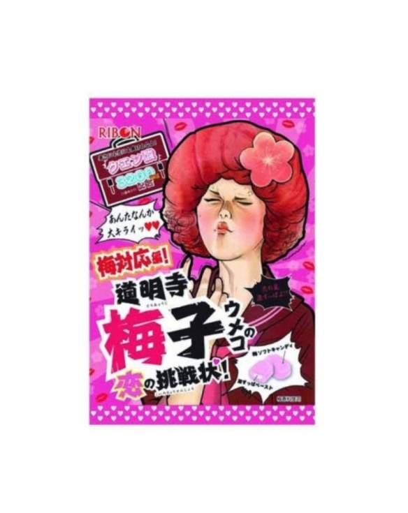 Caramelos masticables de albaricoque (RIBON) 60g