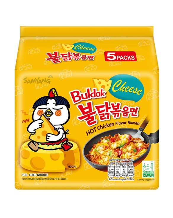 Pack de tallarines BULDAK Samyang sabor Queso 5 Paquetes