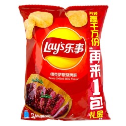 Patatas Lays sabor BBQ 70g