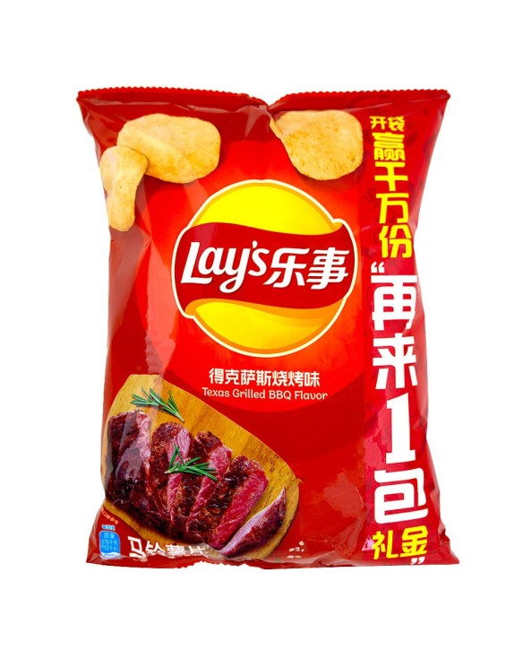 Patatas Lays sabor BBQ 70g