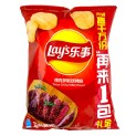 Patatas Lays sabor BBQ 70g