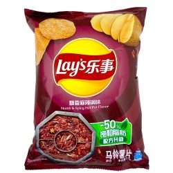 Patatas Lays sabor Hot Pot 70g