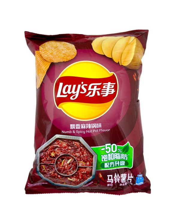 Patatas Lays sabor Hot Pot 70g