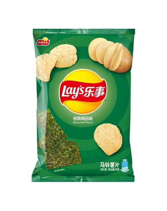 Patatas Lays sabor Algas 70g