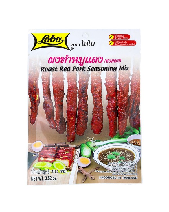 Condimento de cerdo rojo asado Lobo 100g