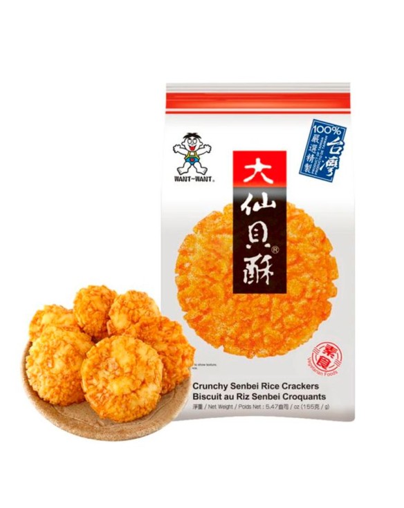 Galletas Shelly Senbei Want Want de Arroz Redondas 155g