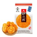 Galletas Shelly Senbei Want Want de Arroz Redondas 155g