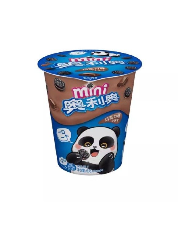 Mini galleta sabor chocolate (OREO) 55g