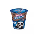 Mini galleta sabor chocolate (OREO) 55g