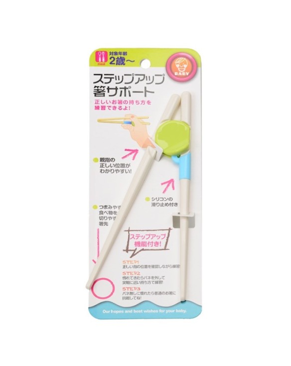 Palillo de aprendizaje