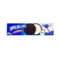 Galletas Oreo sabor Tarta 97g