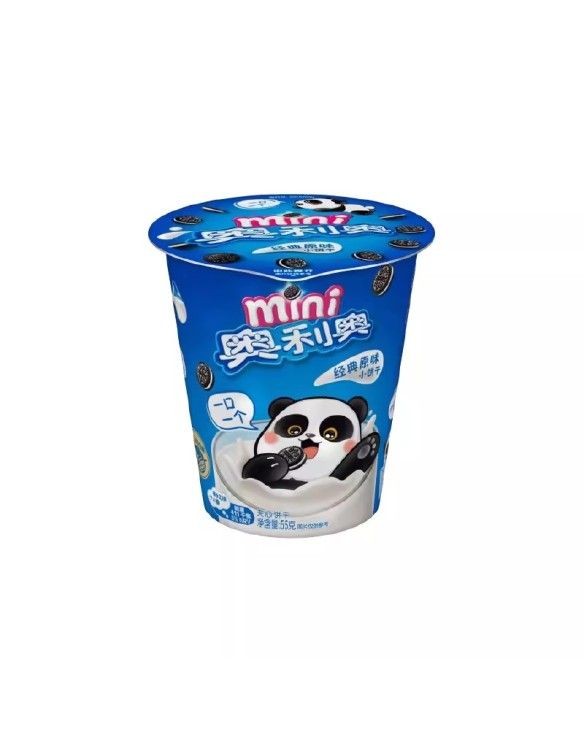 Mini galleta original (OREO) 55g