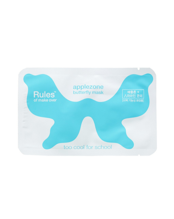 Mascarilla de mariposa applezone