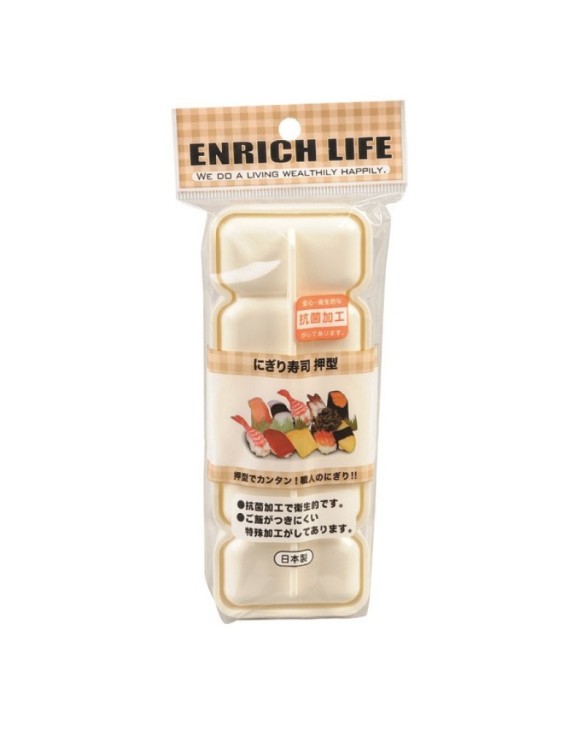 Molde para Sushi de Plástico "Nigiri"
