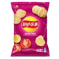 Patatas Lays sabor Pollo...