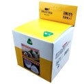 Molde para Onigiri 6-7cm