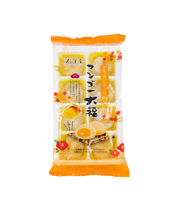 Mochis Bamboo House de Mango 8uds.