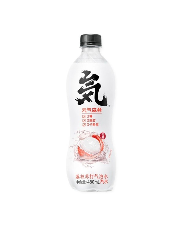 Bebida Chi Forest Gaseosa de Lychee 480ml