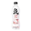 Bebida Chi Forest Gaseosa de Lychee 480ml