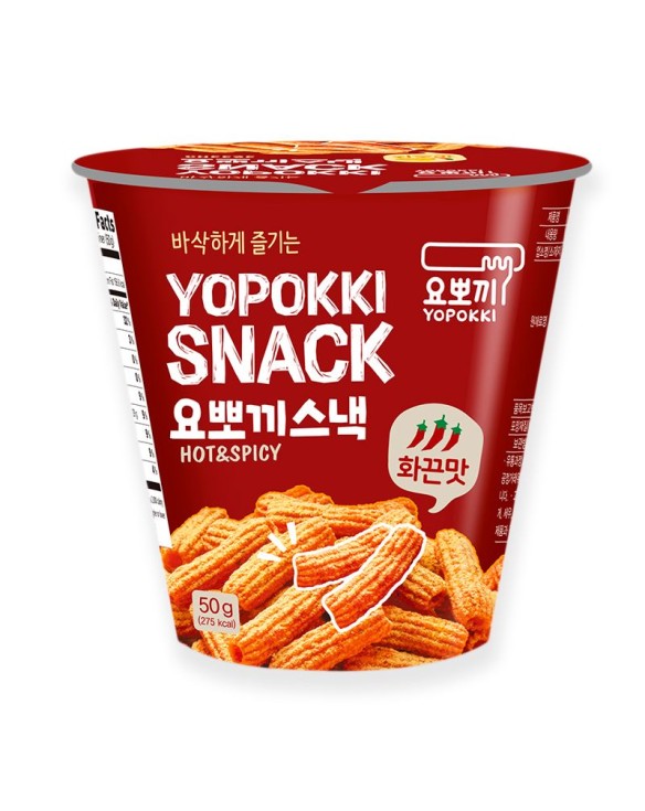 Snack Coreano Yoppoki Picante 50g