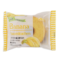 Pastel de Banana "baumkuchen" Atom 80g
