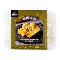 Rollitos de Primavea Fu Long de Pollo 6uds.