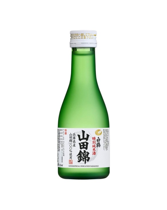 Sake Tokubetsu Junmai-shu Yamadanishiki Hakutsuru. 300 ml Alc 14,5%